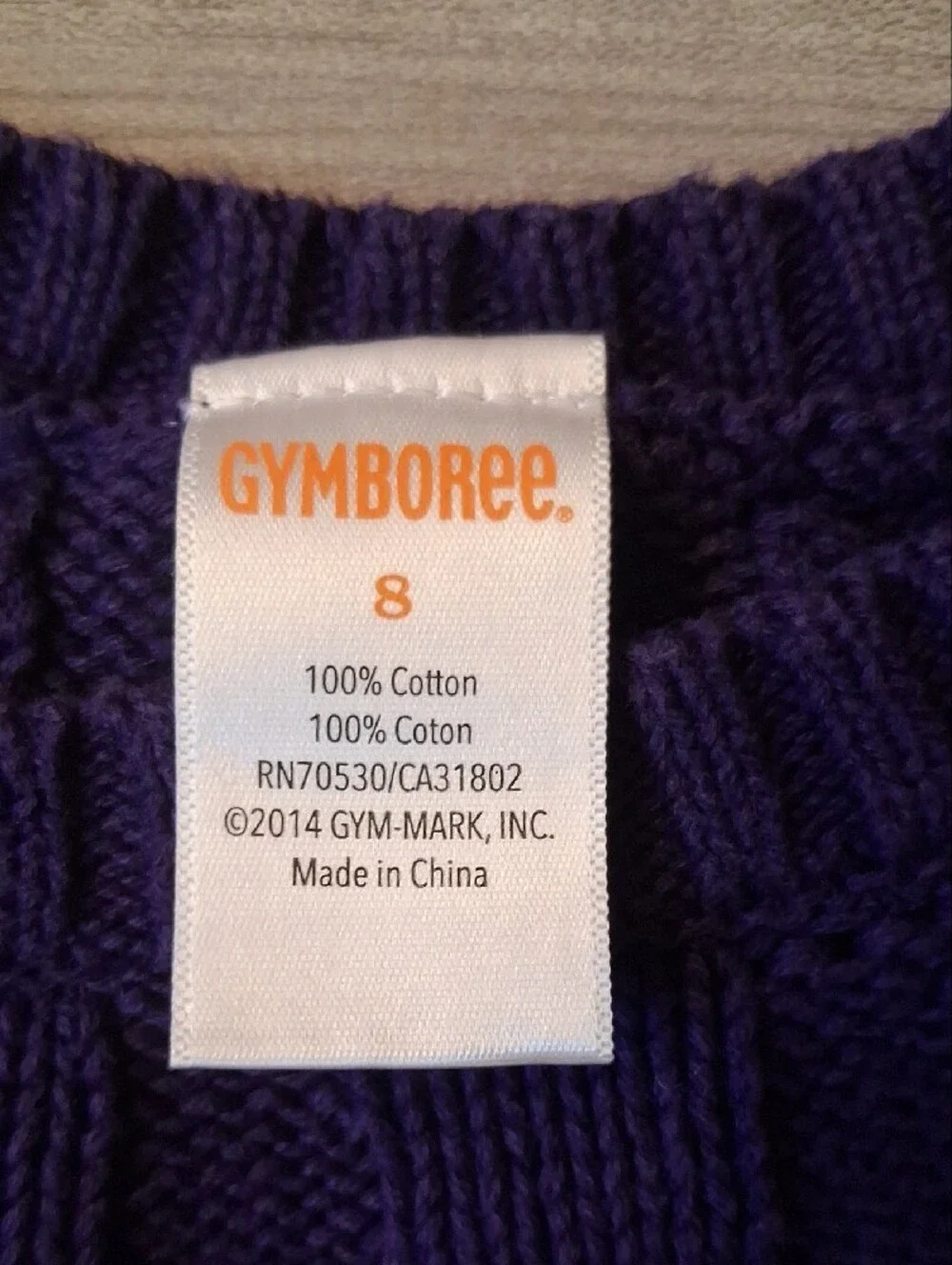 Gymboree soft cable